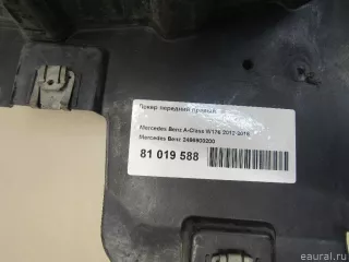 2466900200 Mercedes Benz Защита арок передняя правая (подкрылок) Mercedes CLA c117 Арт E81019588, вид 8