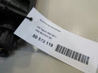 06J133201BH VAG Коллектор впускной Seat Leon 3 Арт E81019941, вид 8