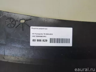 7E5853651NPU VAG Решетка радиатора Volkswagen Transporter T5 restailing Арт E81020707, вид 12