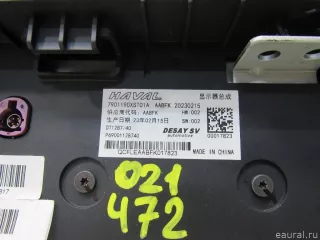 7901190XST01A Great Wall Дисплей информационный Haval Jolion Арт E81021472, вид 5