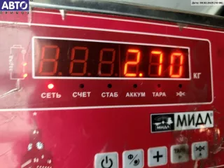 6765454, 34516765452 Блок ABS (Модуль АБС) BMW 3 E46 Арт 54984560, вид 3