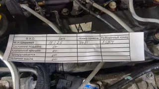 4727866AB Генератор Chrysler Voyager 5 Арт 11222766, вид 3