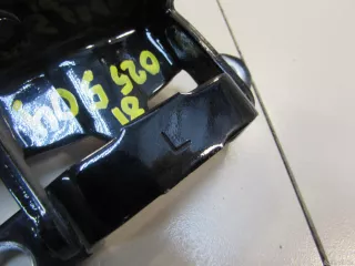 824015HA0A Renault Петля двери задней левой верхняя Renault Koleos Арт E81025504, вид 4