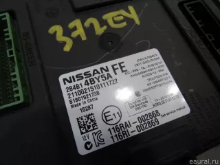284B14BY5A Nissan Блок электронный Nissan X-Trail T32 Арт E81025757, вид 4