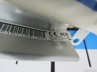 K85P14CE0A Nissan Подушка безопасности боковая (шторка) Nissan X-Trail T32 Арт E81025949, вид 3
