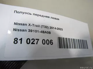 391014BA0B Nissan Полуось передняя левая Renault Koleos Арт E81027006, вид 7