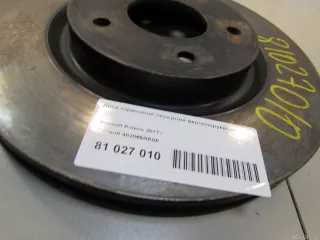 402065HA0A Renault Диск тормозной передний вентилируемый Renault Koleos Арт E81027010, вид 5