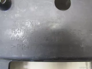 6430A088HB Mitsubishi Чехол запасного колеса Mitsubishi Monter 4 Арт E81028636, вид 9