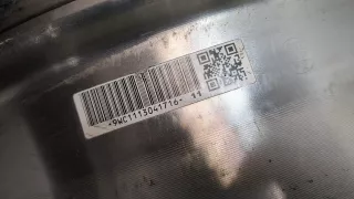  Диск литой Nissan Pathfinder 4 Арт 20036980, вид 3