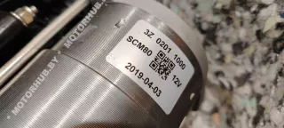 37226753862,6753862 Компрессор пневмоподвески BMW X5 E53 Арт 00108992, вид 3