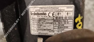 JEC500820,9007171J Автономный отопитель Land Rover Range Rover Sport 1 Арт 00109007, вид 4
