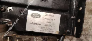 JEC500820,9007171J Автономный отопитель Land Rover Range Rover Sport 1 Арт 00109007, вид 8