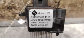 6931680 Сопротивление печки BMW 5 E39 Арт 00108812_1, вид 2