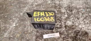  Блок согласования фаркопа Ford Mondeo 3 Арт 00100368, вид 2