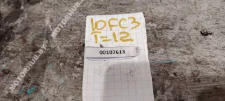  Пружина задняя Ford C-max 2 Арт 00107613, вид 2