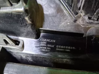 S111F2713010100, 2803020BQ01, 7 решетка радиатора Changan CS 35 Арт 351145RM, вид 10