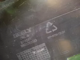 5035057800, 6600002323, 7 подкрылок Geely Tugella Арт 351216RM, вид 9