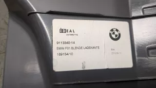 9113340 Обшивка багажника BMW 7 F01/F02 Арт 20038811, вид 4