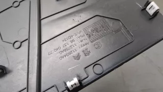 9813704077 Пластик Peugeot 508 2 Арт 20046849, вид 3