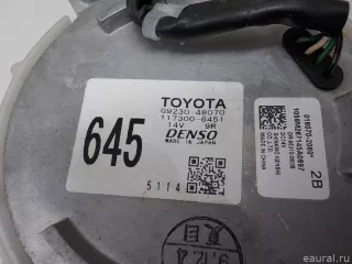 G923048070 Toyota Моторчик вентилятора Toyota Rav 4 4 Арт E84303473, вид 6