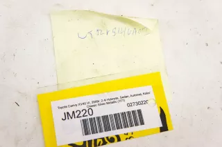 XV40,2.4H,Wtryskiwacz Форсунка Adblue Toyota Camry XV50 Арт AL11355421170, вид 4