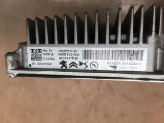 9831447680,7470-5751 Блок управления (другие) Peugeot 508 Арт AL12357347738, вид 3