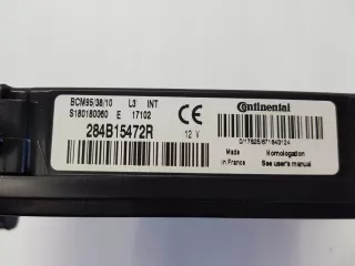 284B15472R Блок управления BCM Renault ZOE Арт AL12369525162, вид 3