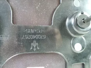 670040267 Спойлер Maserati Levante Арт AL12378774000, вид 3
