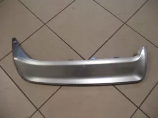  Накладка (юбка) заднего бампера Nissan Qashqai 2 Арт AL12413746860