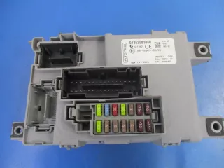 01363581080 Короб предохранителей Fiat Fiorino Арт AL12426906821, вид 2