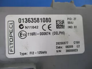 01363581080 Короб предохранителей Fiat Fiorino Арт AL12426906821, вид 3