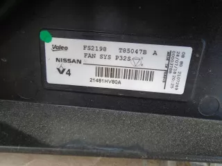 99999990000 Вентилятор радиатора Nissan NP 300 Арт AL12438731323_2, вид 3