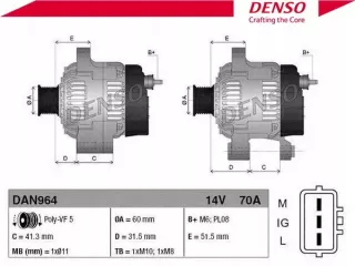 DAN964 Генератор Toyota Yaris 4 Арт AL12439732763, вид 3