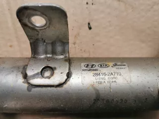 28410-2A300 Клапан EGR Kia Carens 4 Арт AL12448214048_2, вид 2