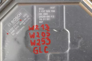 3137232033 Вентилятор радиатора Mercedes C W205 Арт AL12449204927_4, вид 3
