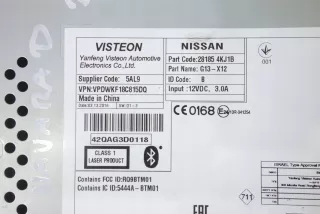 28185-4KJ1B Магнитола (аудио система) Nissan Navara D23 Арт AL12466293848, вид 2