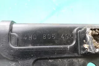 4H0805495 Панель передняя (телевизор) Audi A8 D4 (S8) Арт AL12481219740, вид 5