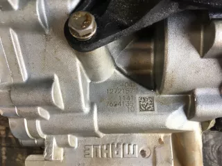 7624135 Насос масляный BMW 1 F20/F21 Арт AL12481728391, вид 2