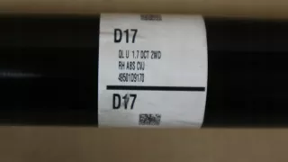 49501D9170 Полуось передняя левая (приводной вал, шрус) Hyundai Tucson 3 Арт AL12486625638_2, вид 8