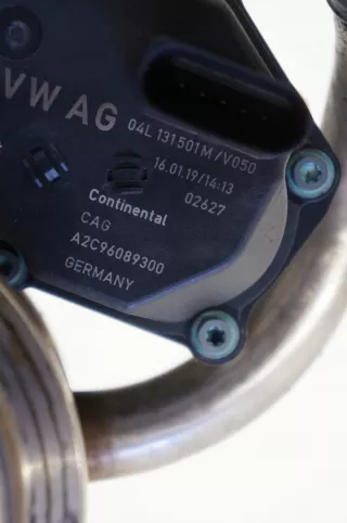 04L131501M Блок дросселя Skoda Kamiq Арт AL12492806635_4, вид 4