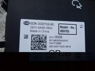 23173026,abc Блок управления бесключевым доступом Chevrolet Corvette Арт AL12492831452, вид 2