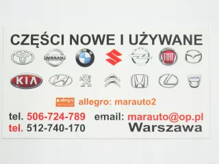 5WK49374 Блок управления (другие) Nissan Qashqai 1  Арт AL12514076217, вид 4