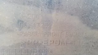 fdedbdzcgf Бампер передний Chevrolet Nubira Арт AL12521229135, вид 13
