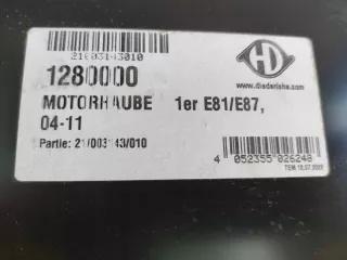 1280000 Крышка двигателя декоративная BMW 1 E81/E82/E87/E88 Арт AL12563632794, вид 4