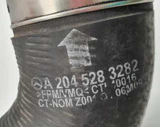 A2045283282 Патрубок интеркулера Mercedes E W212 Арт AL12571571067, вид 4