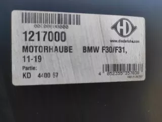 1217000 Крышка двигателя декоративная BMW 3 F80 Арт AL12576064001, вид 5