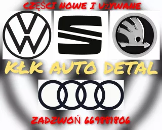 04B128063K Блок дросселя Volkswagen Polo 4 Арт AL12598590252, вид 5