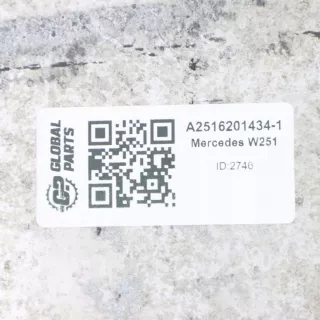 A2516201434-2 Усилитель бампера Mercedes R W251 Арт AL15648938672, вид 2