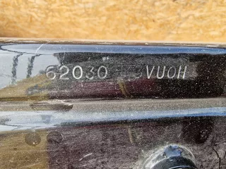  Усилитель бампера Nissan Note E12 Арт AL15657609979, вид 2