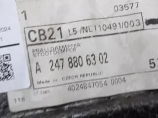 A2478806302 Усилитель бампера Mercedes B W247 Арт AL15657781974, вид 3